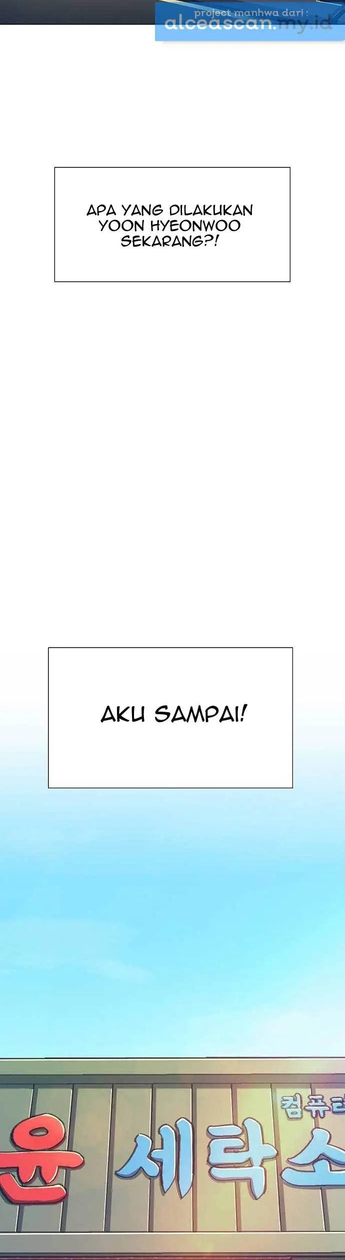 The Youngest Son Of A Rich Family Chapter 04 Image 54