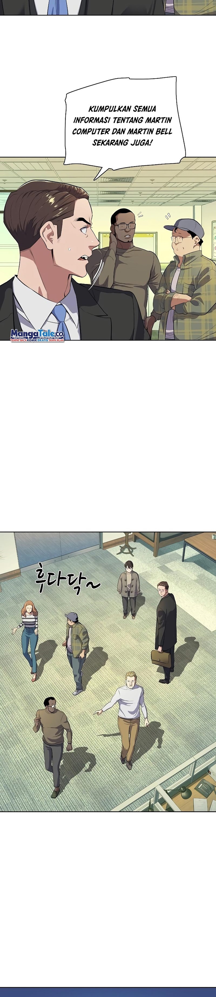 The Youngest Son Of A Rich Family Chapter 09 Image 6