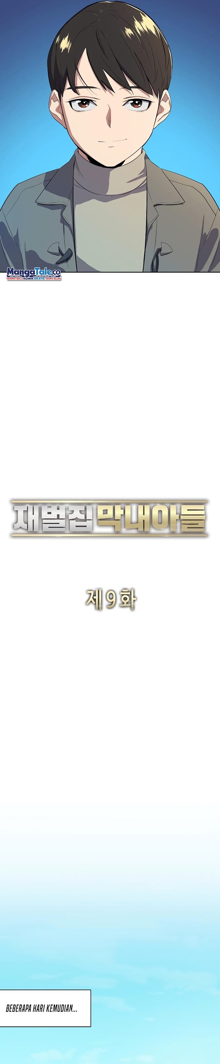 The Youngest Son Of A Rich Family Chapter 09 Image 7