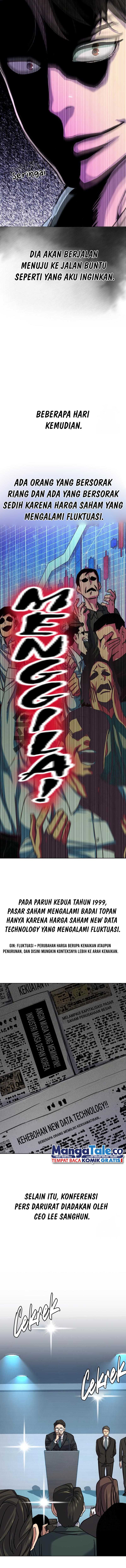 The Youngest Son Of A Rich Family Chapter 106 Image 13