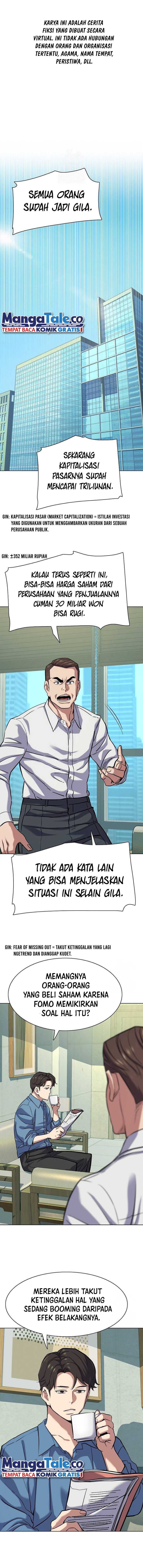 The Youngest Son Of A Rich Family Chapter 107 Image 1