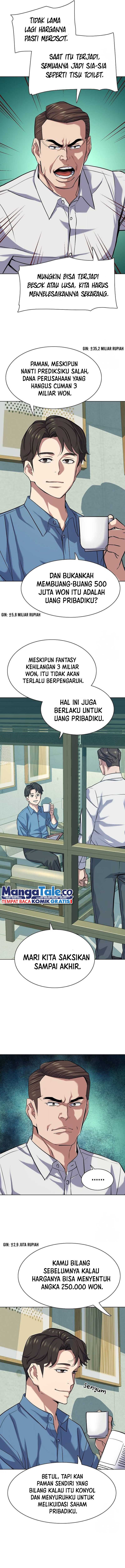 The Youngest Son Of A Rich Family Chapter 107 Image 2