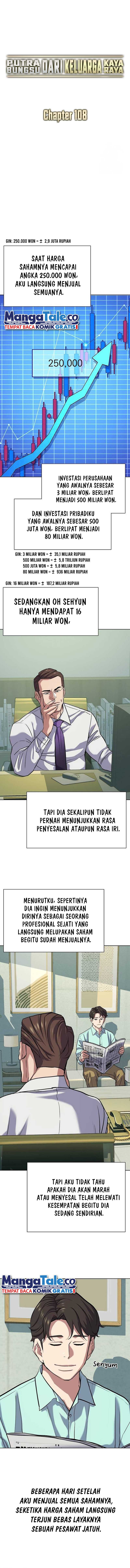 The Youngest Son Of A Rich Family Chapter 108 Image 10