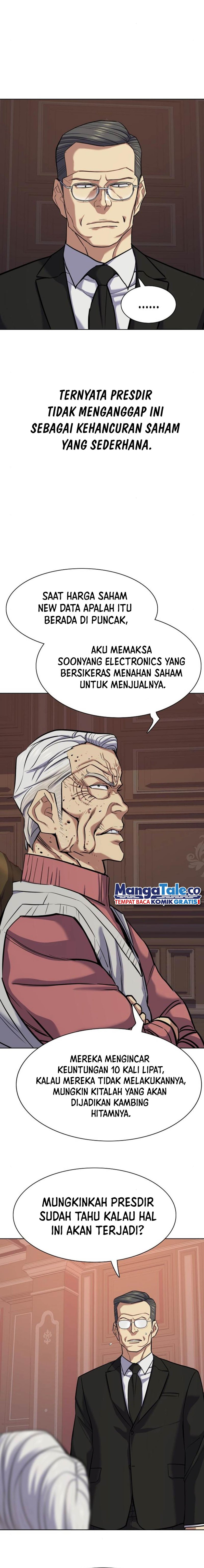 The Youngest Son Of A Rich Family Chapter 109 Image 10