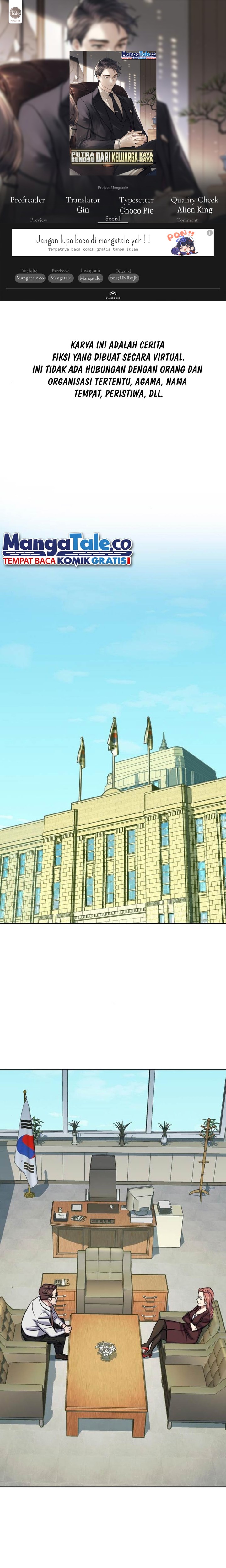 The Youngest Son Of A Rich Family Chapter 115 Image 0