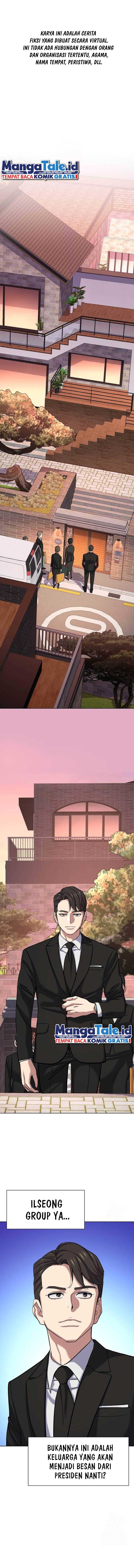 The Youngest Son Of A Rich Family Chapter 117 Image 1