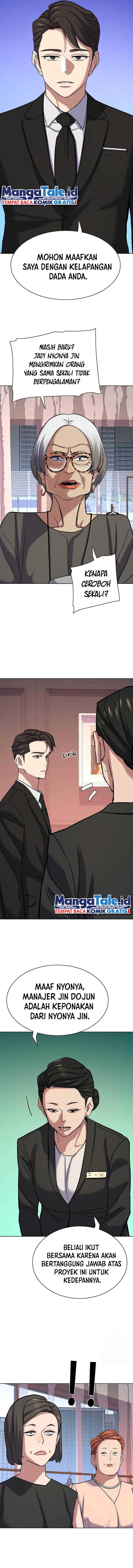 The Youngest Son Of A Rich Family Chapter 117 Image 11