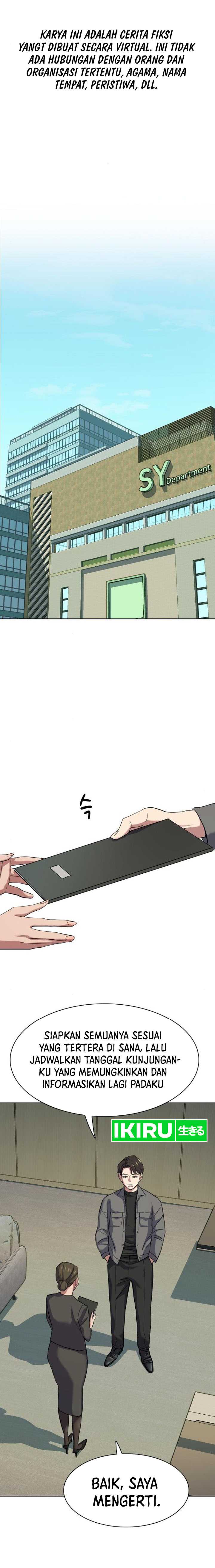 The Youngest Son Of A Rich Family Chapter 119 Image 1