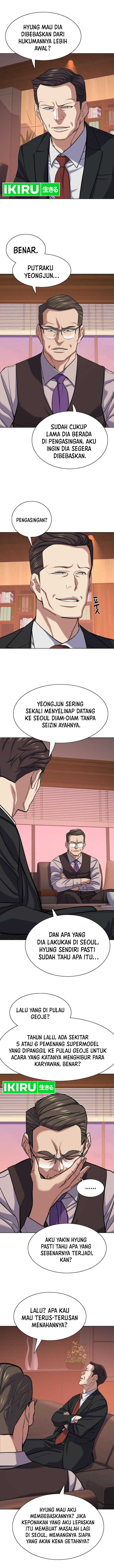 The Youngest Son Of A Rich Family Chapter 119 Image 11