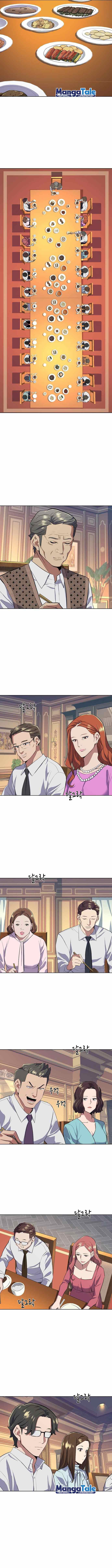 The Youngest Son Of A Rich Family Chapter 12 Image 10