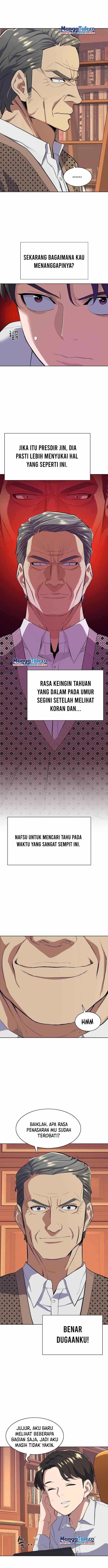 The Youngest Son Of A Rich Family Chapter 13 Image 3