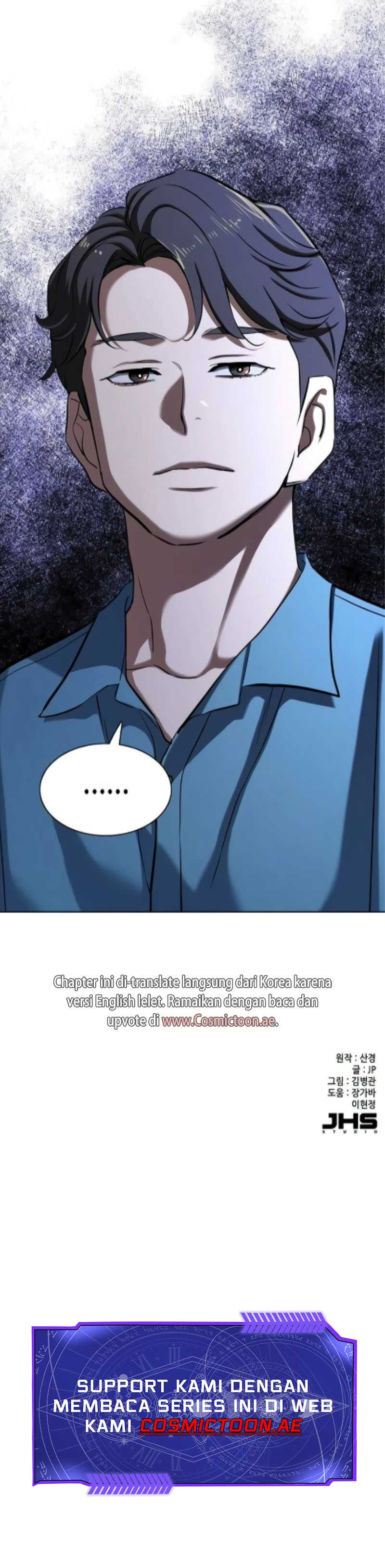 The Youngest Son Of A Rich Family Chapter 132 Image 13