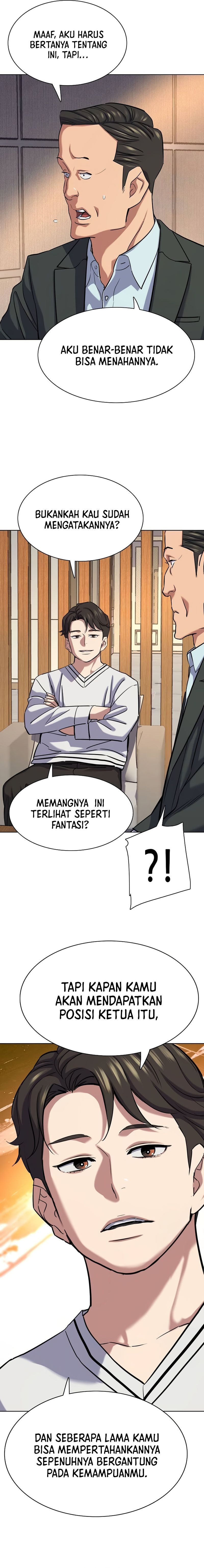 The Youngest Son Of A Rich Family Chapter 137 Image 12