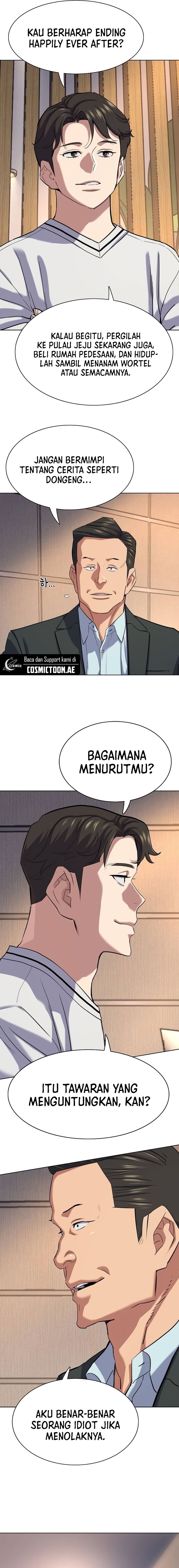 The Youngest Son Of A Rich Family Chapter 137 Image 14