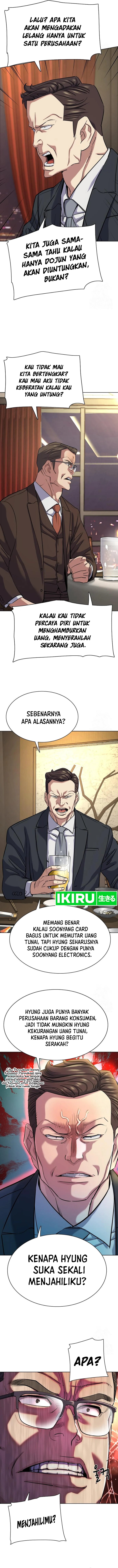 The Youngest Son Of A Rich Family Chapter 142 Image 2