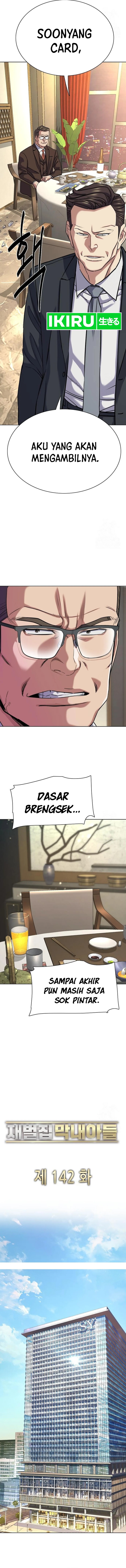 The Youngest Son Of A Rich Family Chapter 142 Image 8