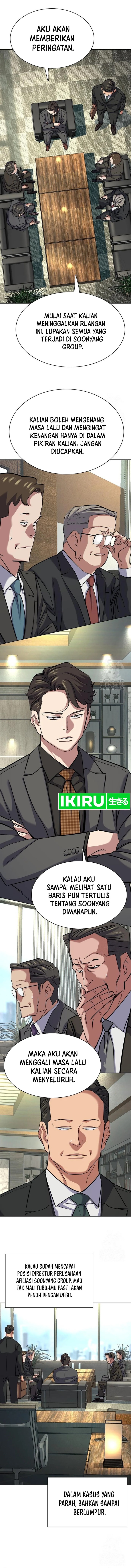 The Youngest Son Of A Rich Family Chapter 142 Image 13