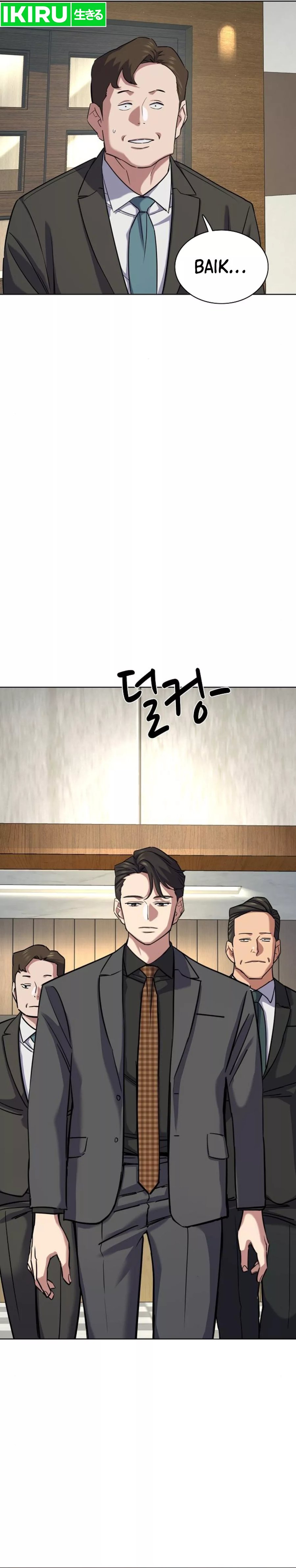 The Youngest Son Of A Rich Family Chapter 143 Image 9