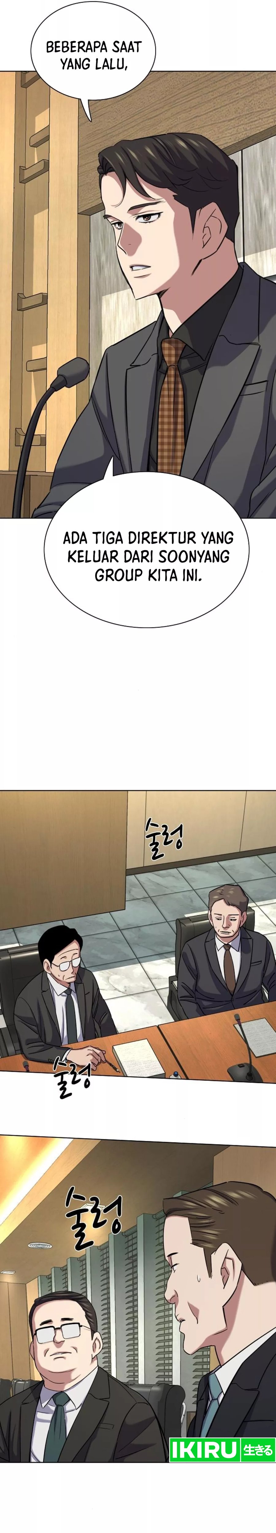 The Youngest Son Of A Rich Family Chapter 143 Image 13