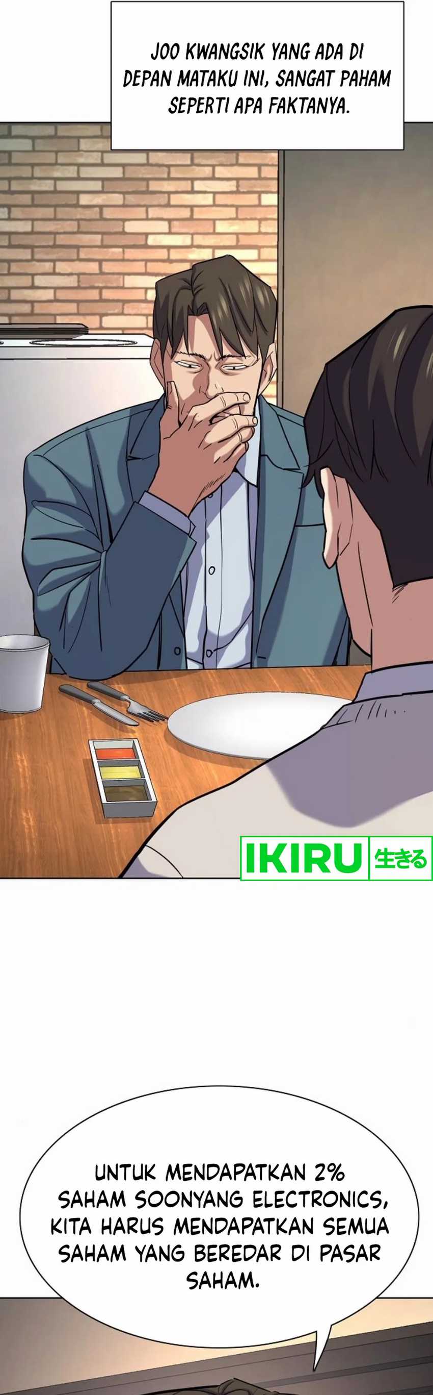 The Youngest Son Of A Rich Family Chapter 152 Image 4