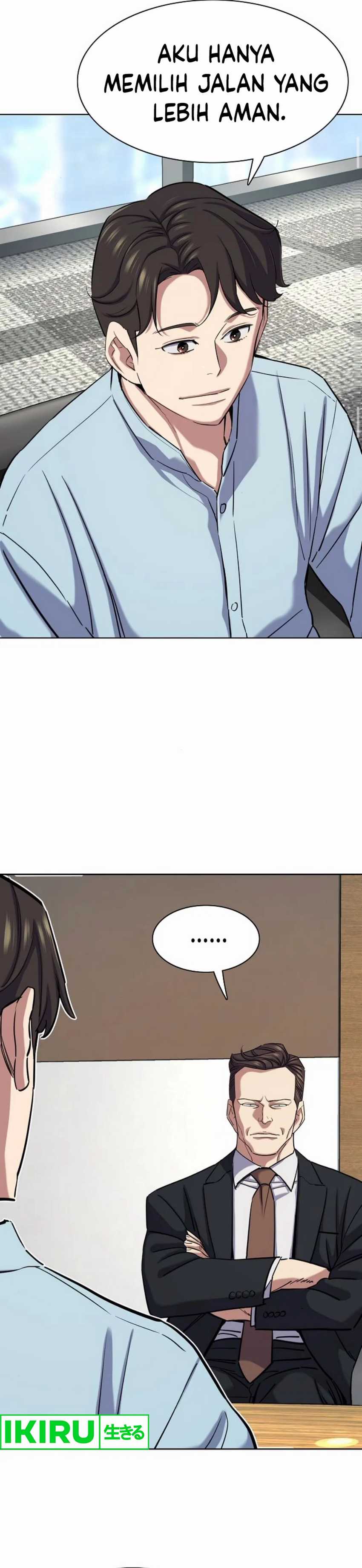 The Youngest Son Of A Rich Family Chapter 152 Image 24