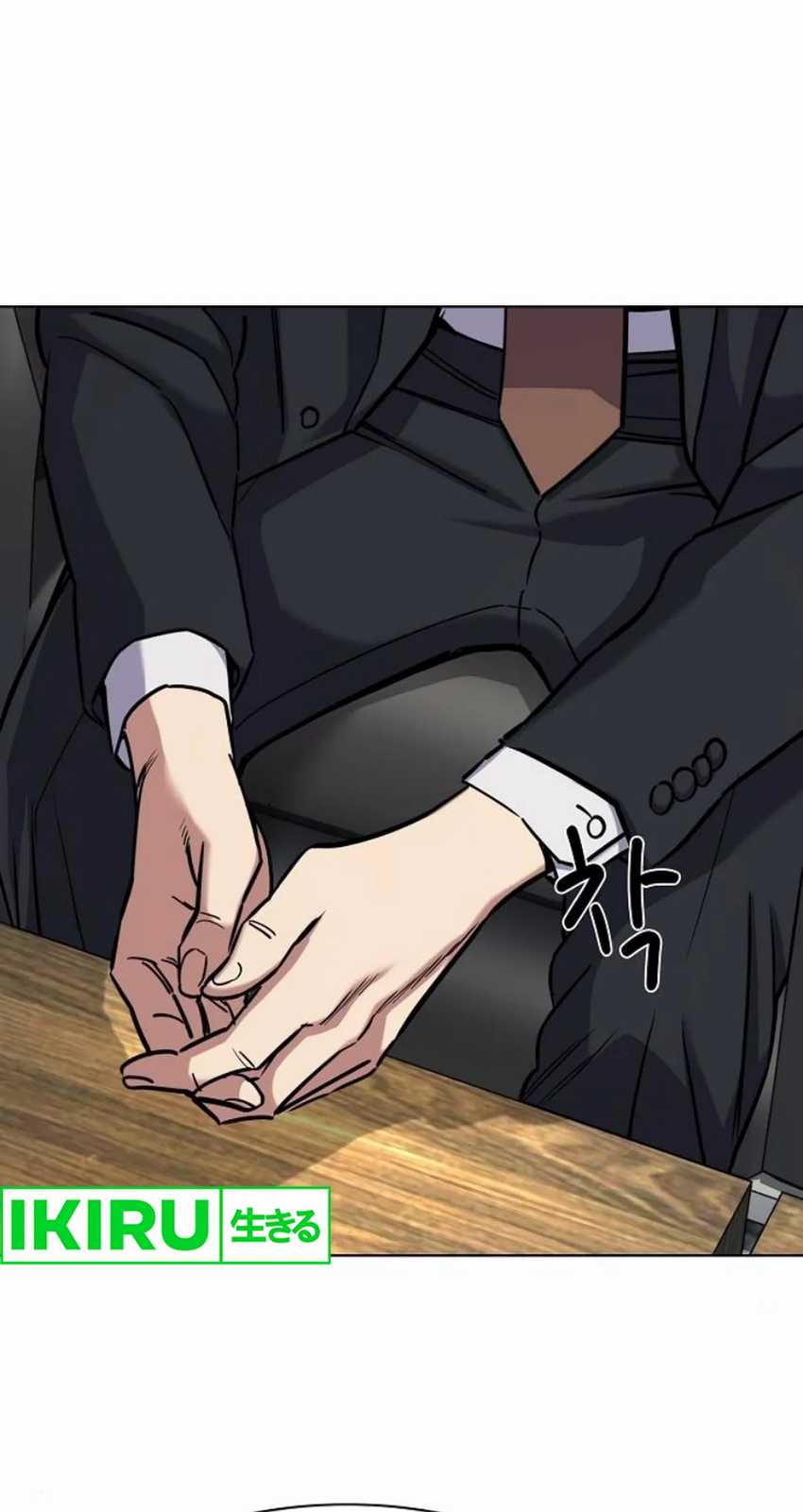 The Youngest Son Of A Rich Family Chapter 152 Image 44