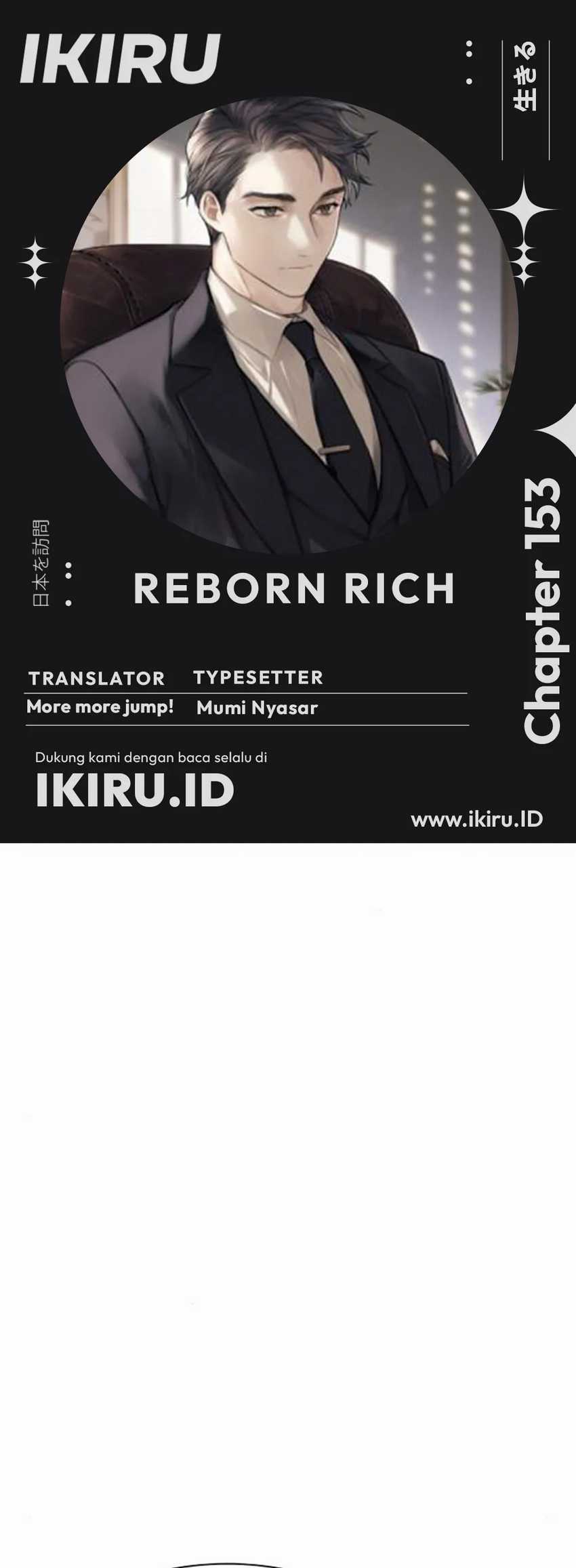 The Youngest Son Of A Rich Family Chapter 153 Image 0