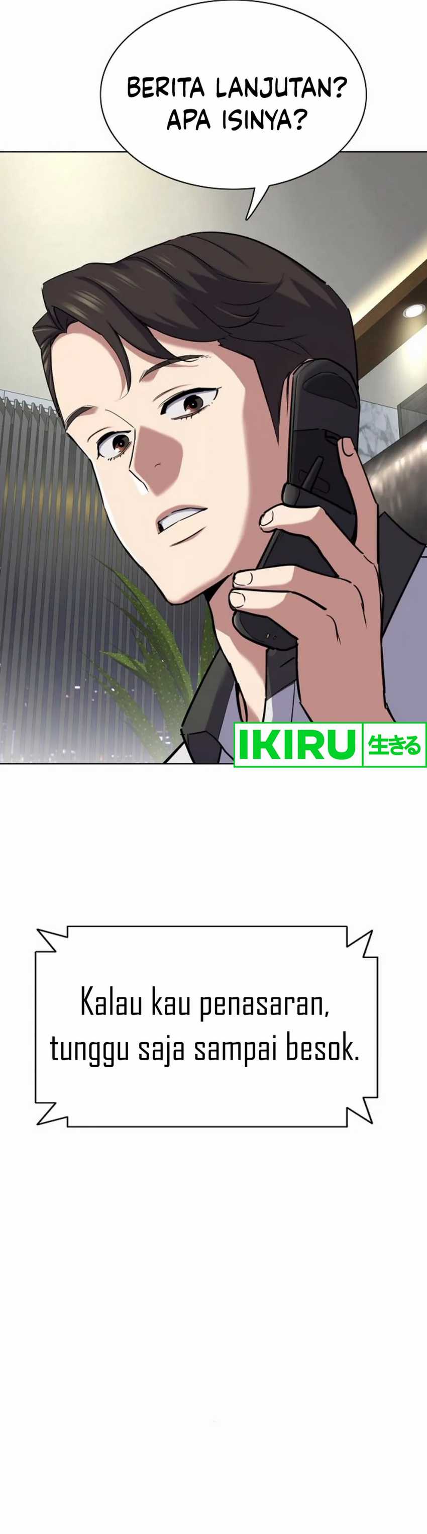 The Youngest Son Of A Rich Family Chapter 153 Image 5