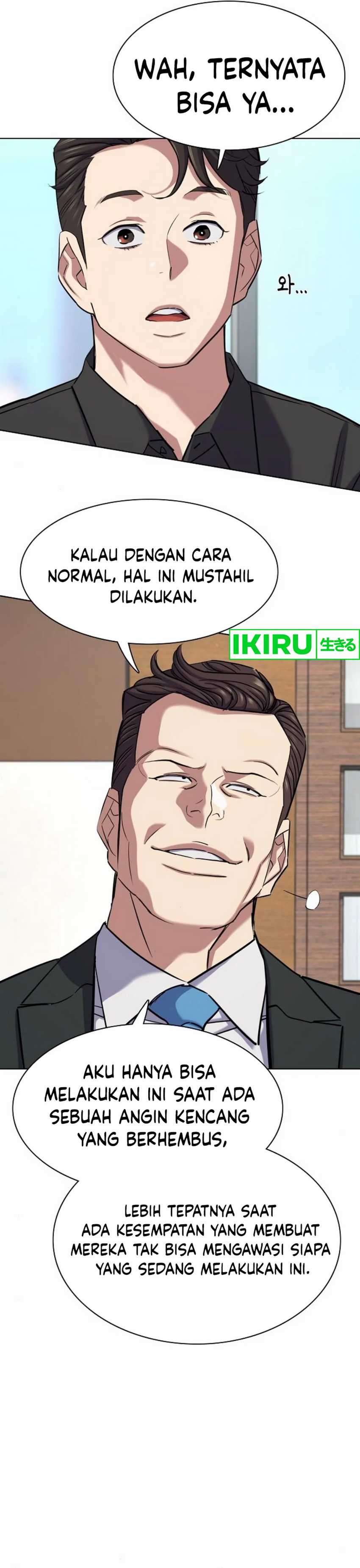 The Youngest Son Of A Rich Family Chapter 153 Image 45