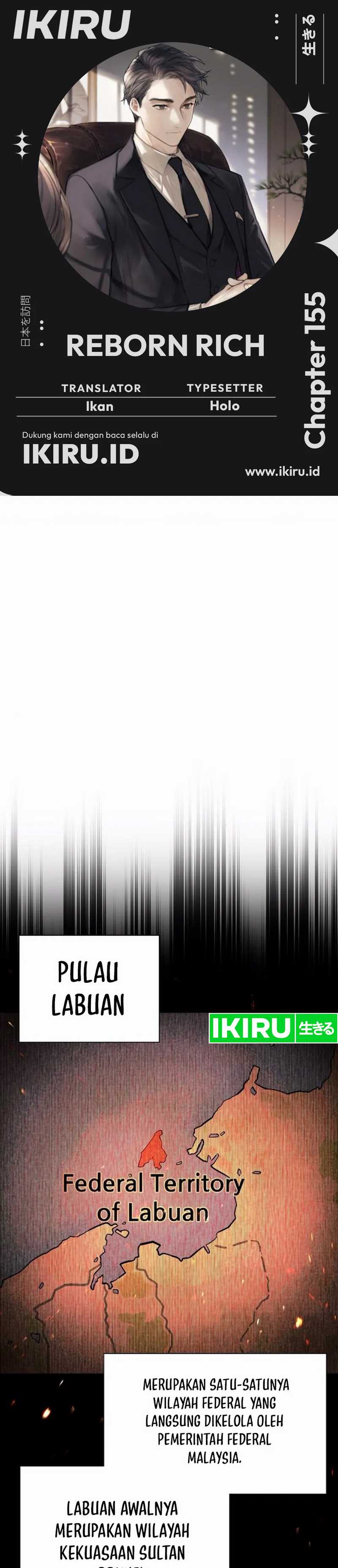 The Youngest Son Of A Rich Family Chapter 155 Image 0