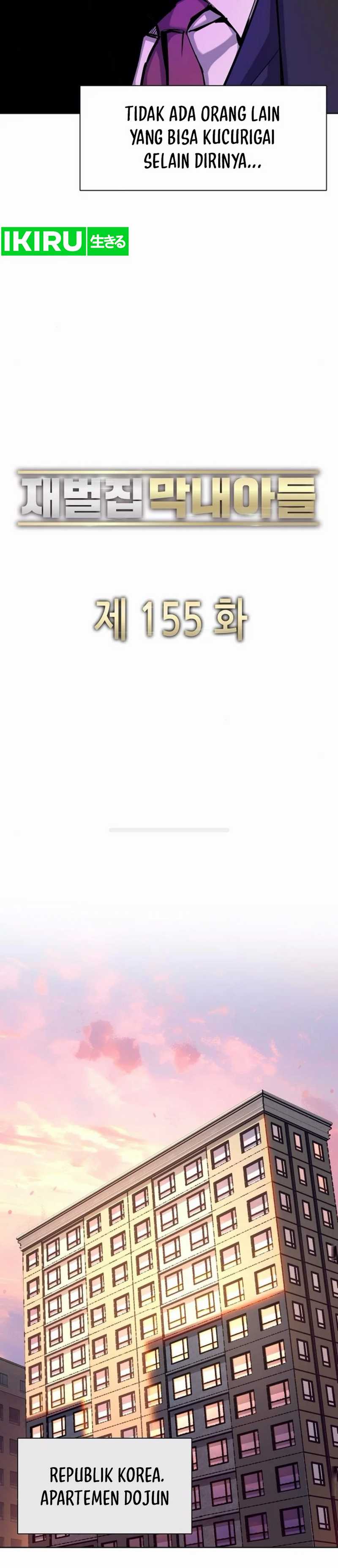 The Youngest Son Of A Rich Family Chapter 155 Image 29