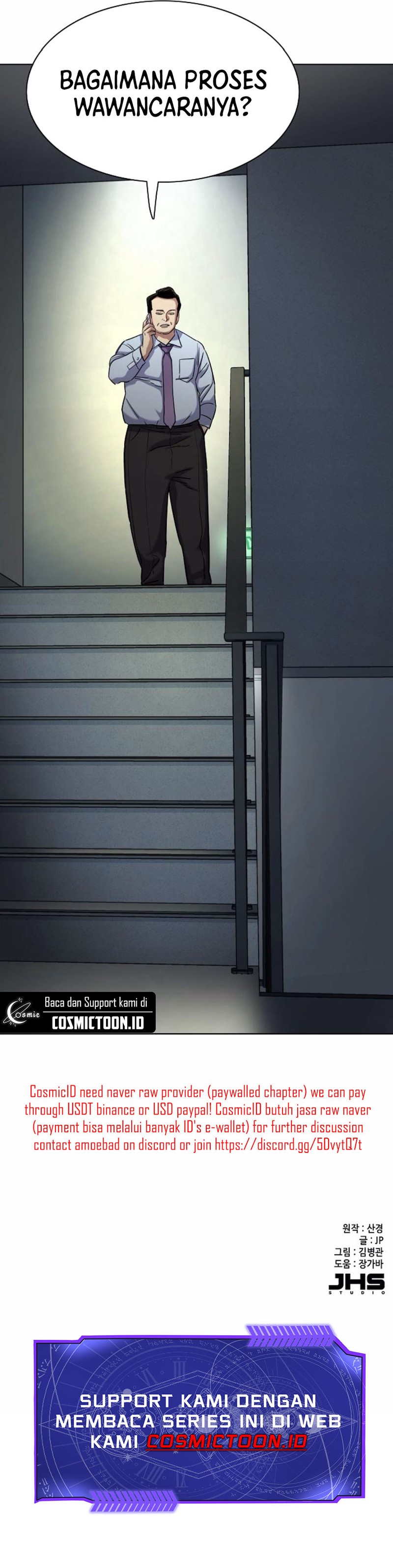 The Youngest Son Of A Rich Family Chapter 156 Image 24