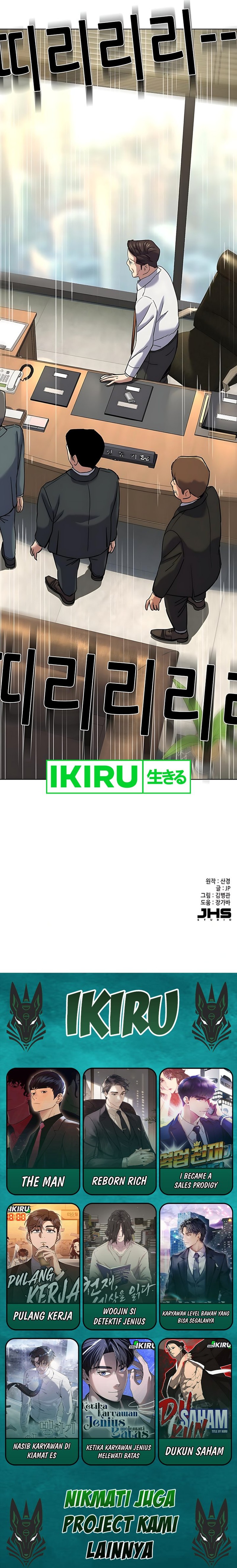 The Youngest Son Of A Rich Family Chapter 176 Image 22