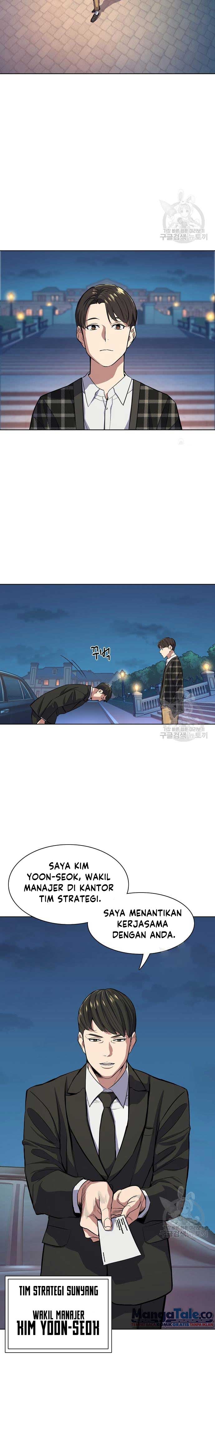 The Youngest Son Of A Rich Family Chapter 18 Image 24