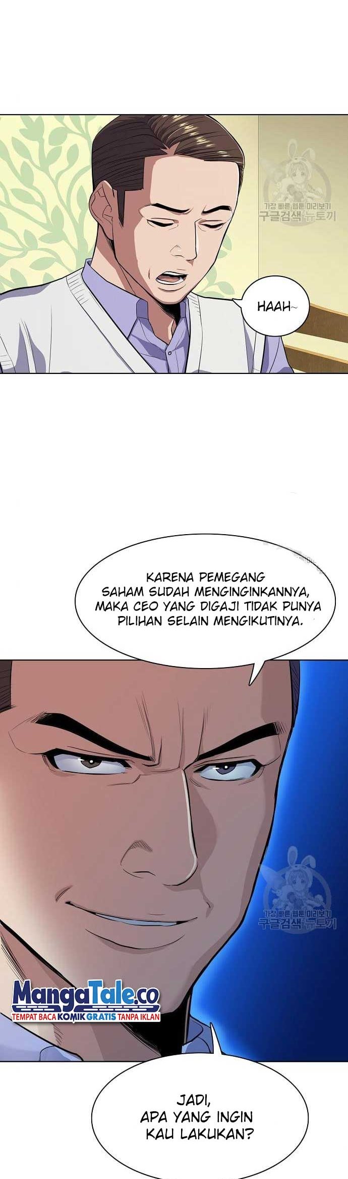 The Youngest Son Of A Rich Family Chapter 19 Image 13