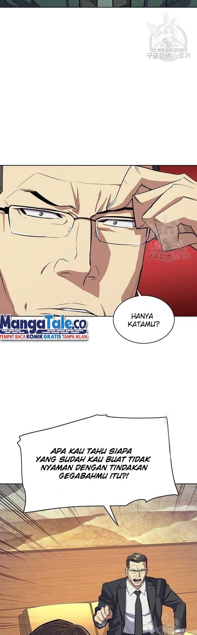 The Youngest Son Of A Rich Family Chapter 19 Image 22