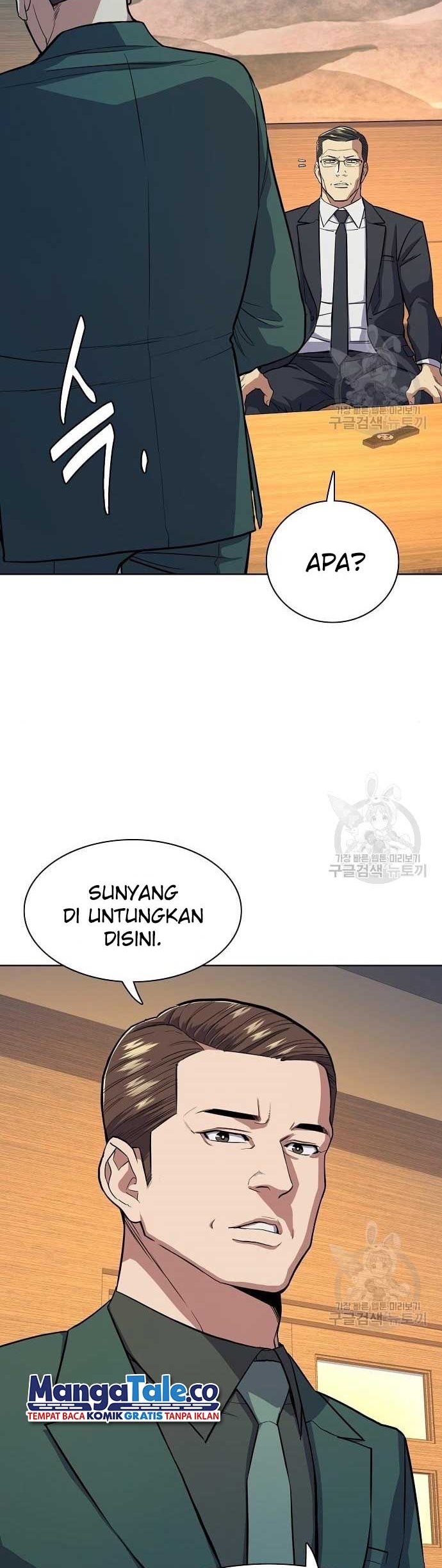 The Youngest Son Of A Rich Family Chapter 19 Image 26