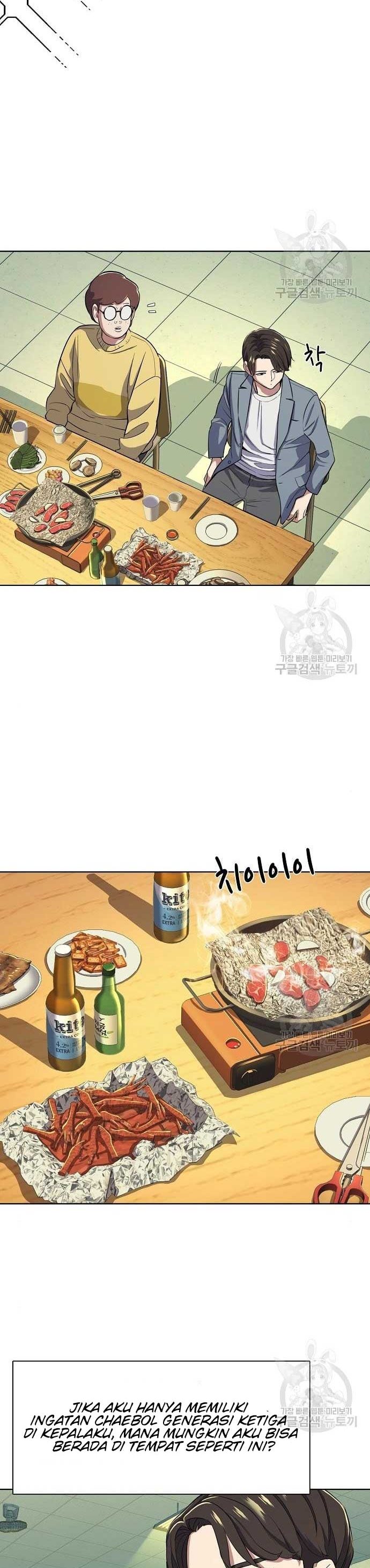 The Youngest Son Of A Rich Family Chapter 19 Image 43