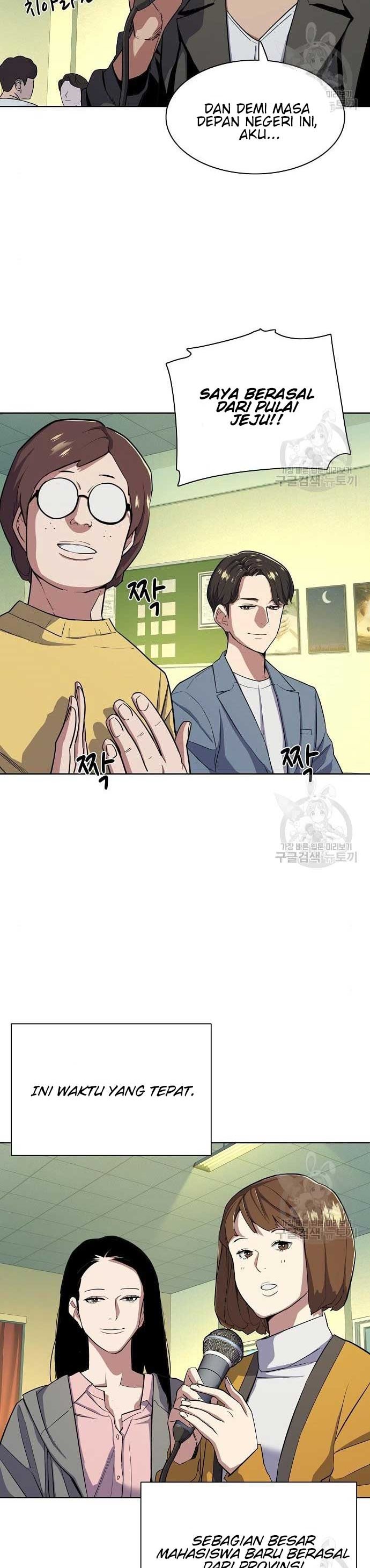 The Youngest Son Of A Rich Family Chapter 19 Image 46