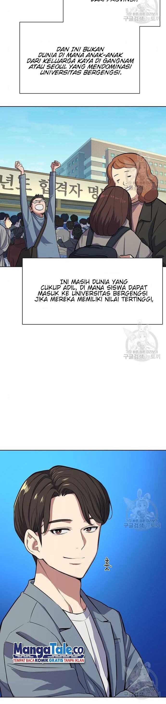 The Youngest Son Of A Rich Family Chapter 19 Image 47