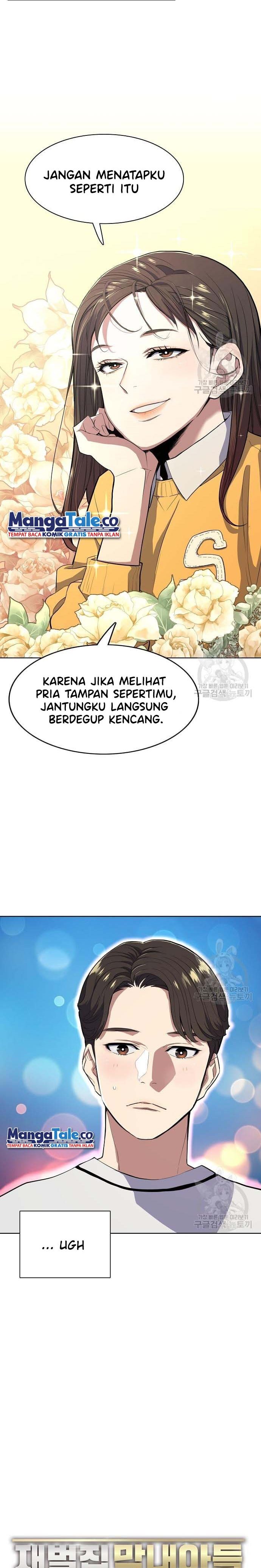 The Youngest Son Of A Rich Family Chapter 21 Image 13