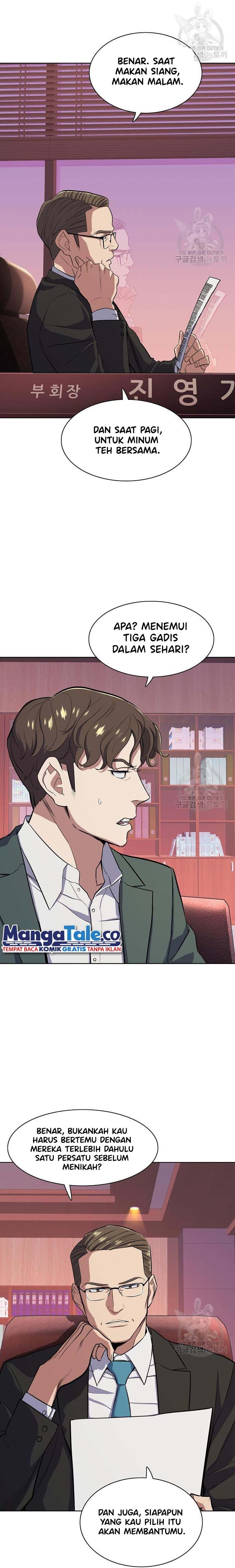 The Youngest Son Of A Rich Family Chapter 21 Image 22