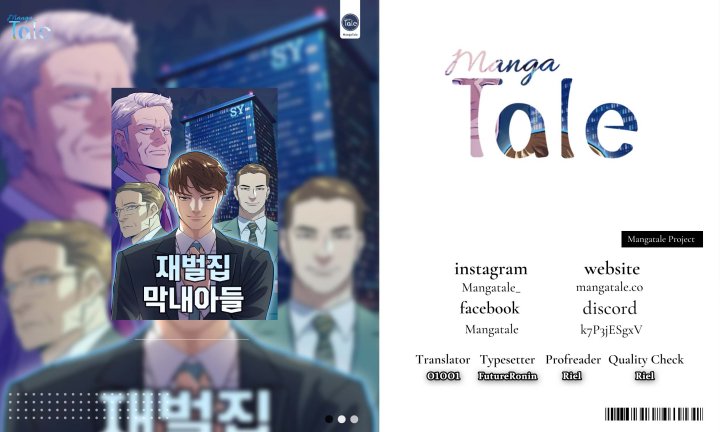 The Youngest Son Of A Rich Family Chapter 23 Image 0