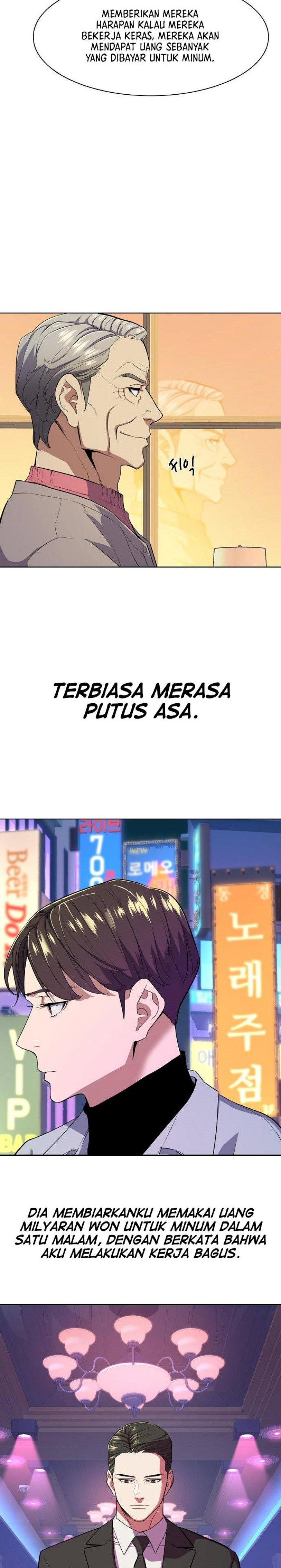 The Youngest Son Of A Rich Family Chapter 25 Image 6