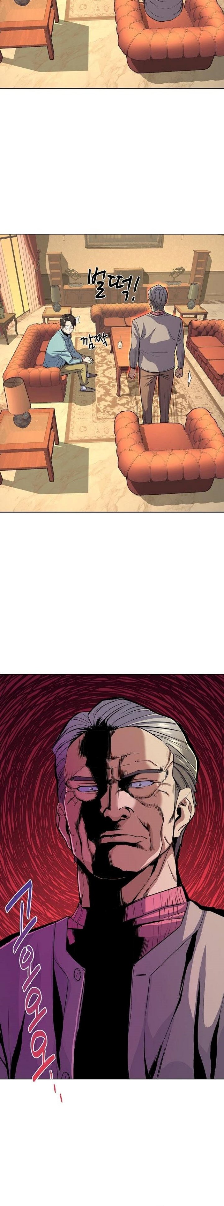 The Youngest Son Of A Rich Family Chapter 25 Image 12