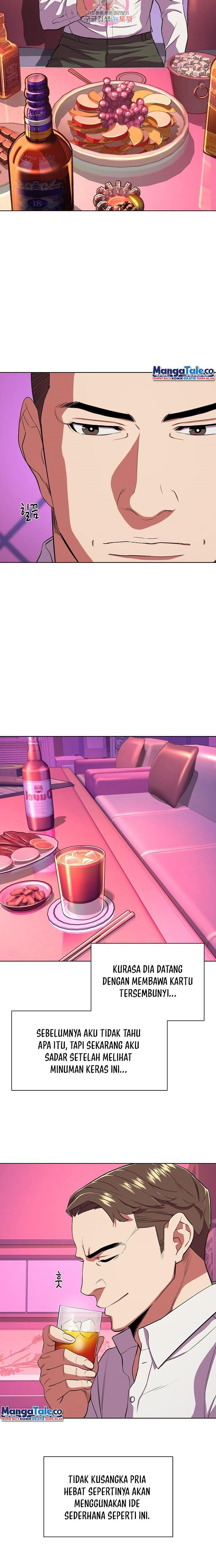 The Youngest Son Of A Rich Family Chapter 31 Image 1