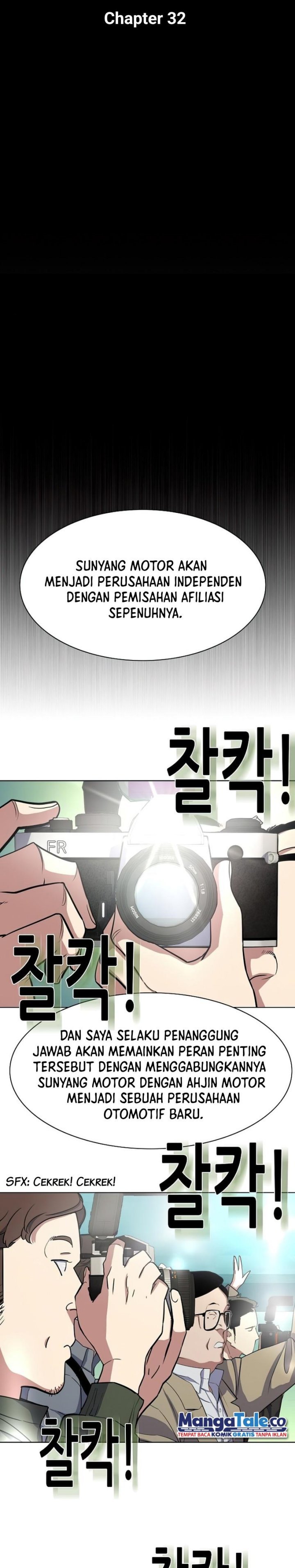 The Youngest Son Of A Rich Family Chapter 32 Image 15