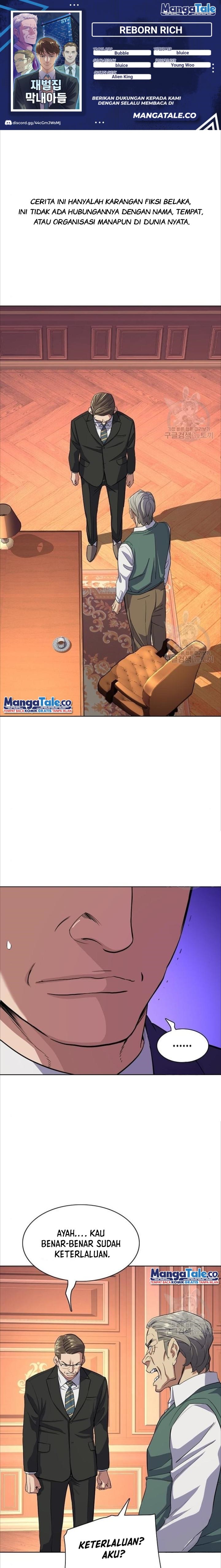 The Youngest Son Of A Rich Family Chapter 33 Image 0