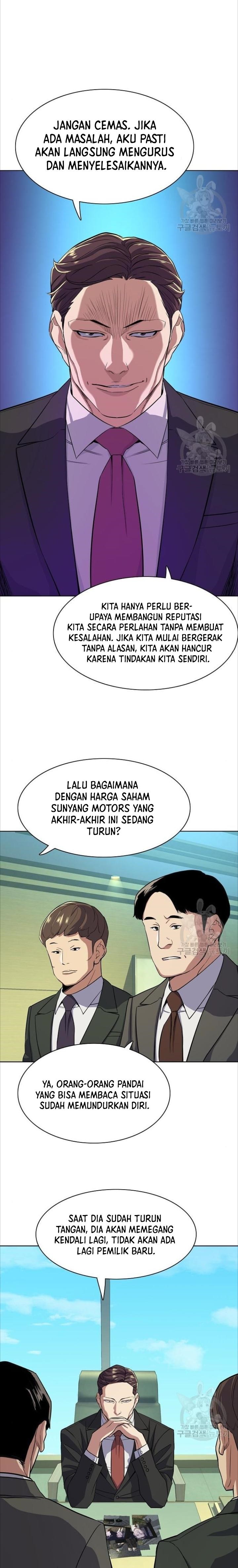 The Youngest Son Of A Rich Family Chapter 33 Image 12