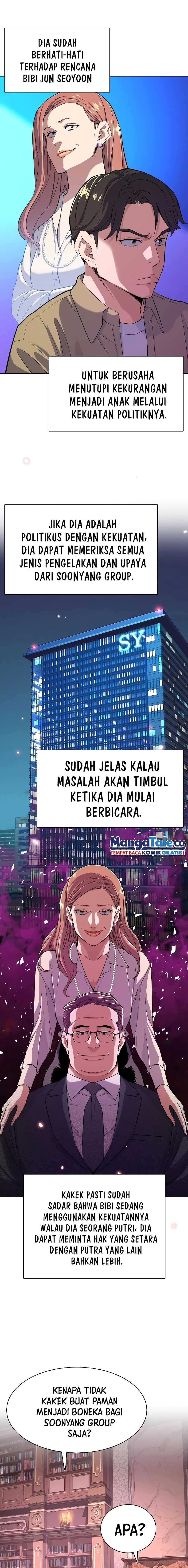 The Youngest Son Of A Rich Family Chapter 42 Image 1